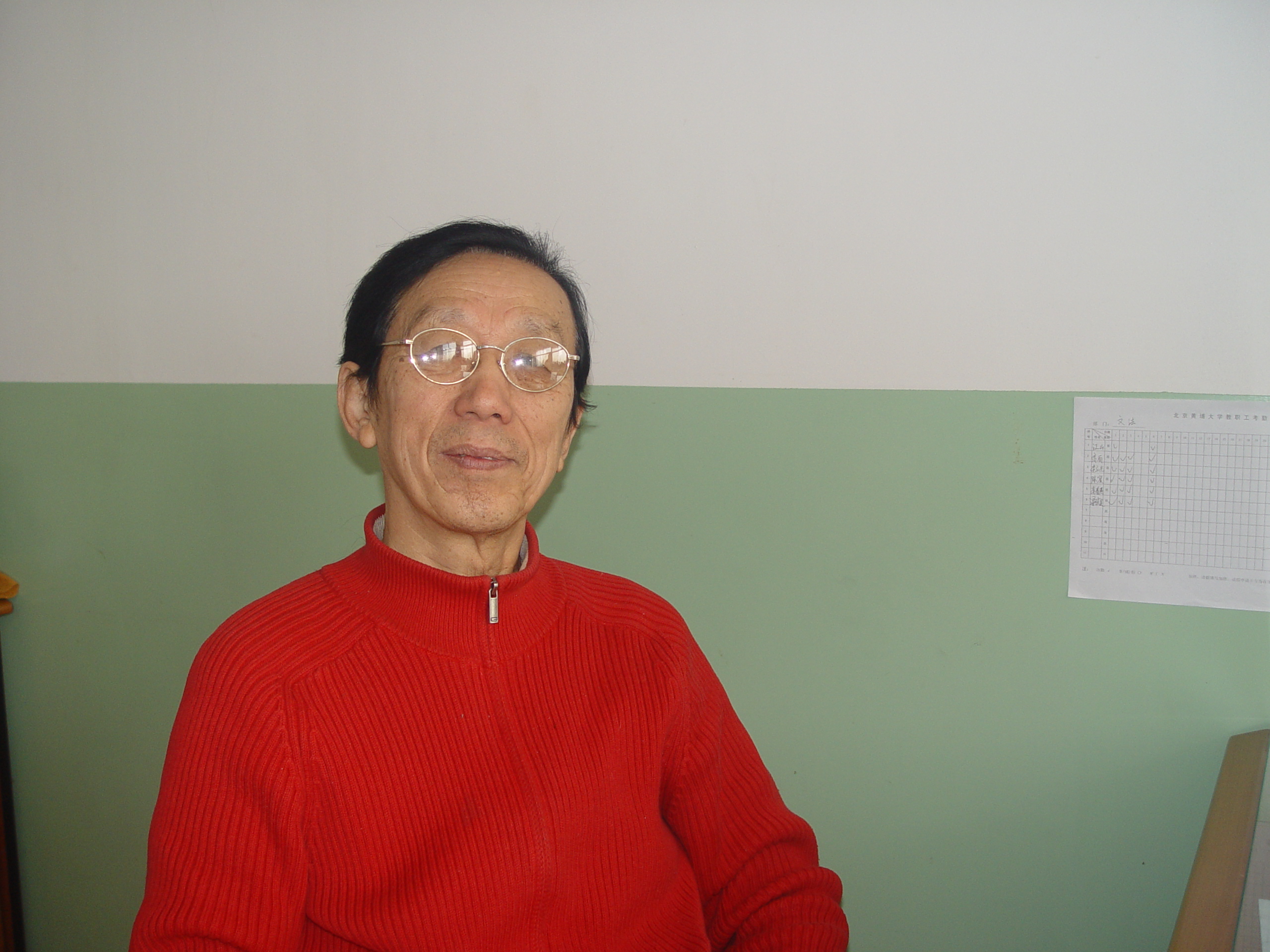 文法系学科带头人江山教授