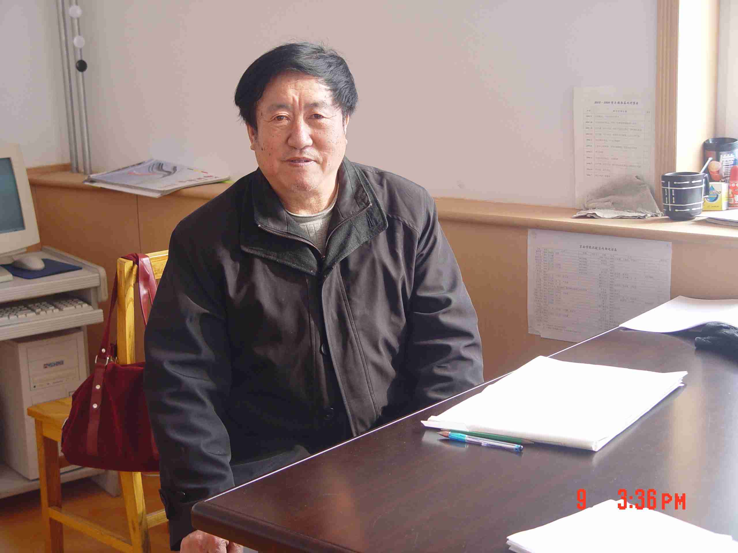 温树俊教授 理工系学科带头人